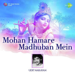 Hindi-Singles Unknown