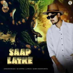Unknown Saap Latke