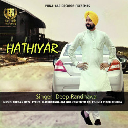 Punjabi-Singles Unknown