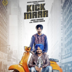 Unknown Kick Maar
