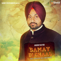 Punjabi Unknown