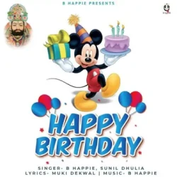 Unknown Happy Birthday