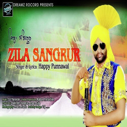 Unknown Zila Sangrur