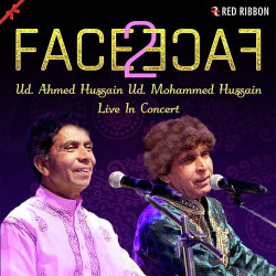 Unknown Face 2 Face- Ud Ahmed Hussain Ud Mohammed Hussain Live In Concert