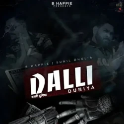 Unknown Dalli Duniya