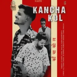 Unknown Kancha Kol