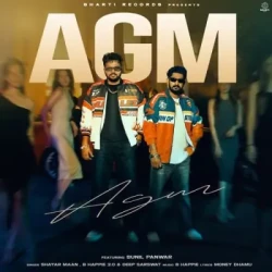 Unknown AGM