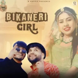 Unknown Bikaneri Girl