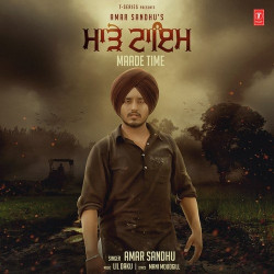 Punjabi Unknown