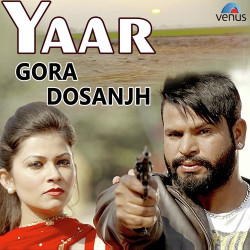 Unknown Yaar