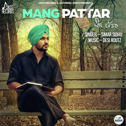 Punjabi Unknown