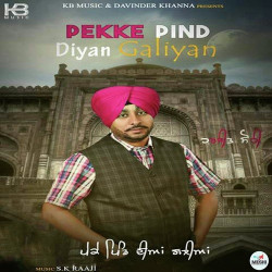 Punjabi Unknown
