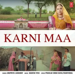 Unknown Karni Maa