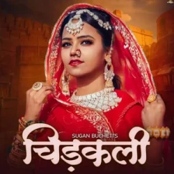 Rajasthani Unknown