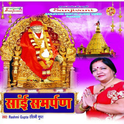 Hindi Unknown