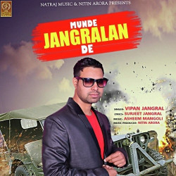 Punjabi Unknown