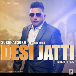 Unknown Desi Jatti