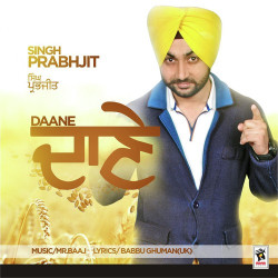 Punjabi-Singles Unknown