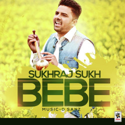 Punjabi-Singles Unknown