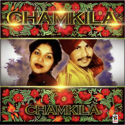 Punjabi Unknown