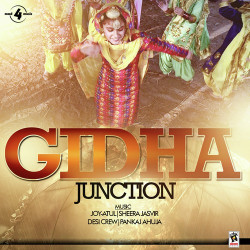 Unknown Gidha Junction