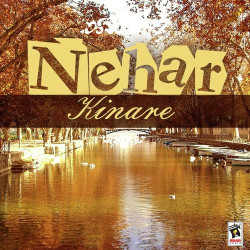 Unknown Nehar Kinaare