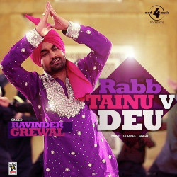 Punjabi Unknown