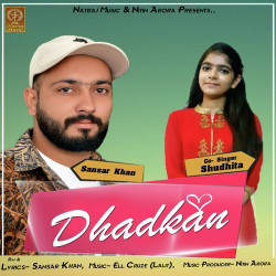 Punjabi-Singles Unknown