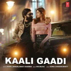 Unknown Kaali Gaadi