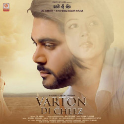Punjabi Unknown