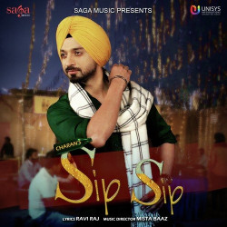 Punjabi Unknown