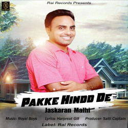 Punjabi Unknown