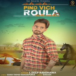 Punjabi Unknown