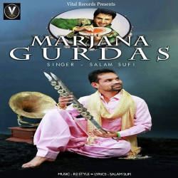 Unknown Marjana Gurdas