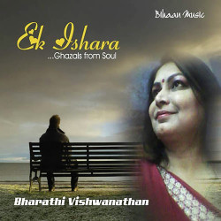 Unknown Ek Ishara