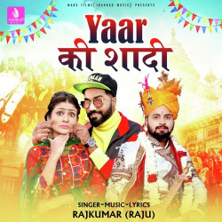 Unknown Yaar Ki Shaadi