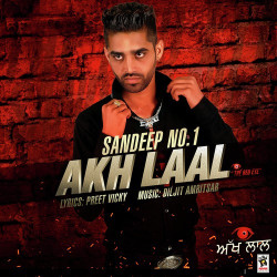 Punjabi-Singles Unknown