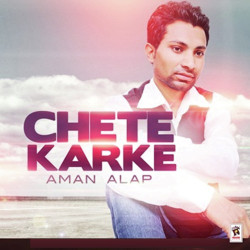 Punjabi-Singles Unknown