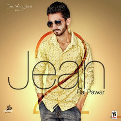 Punjabi Unknown