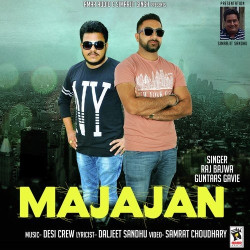Punjabi Unknown