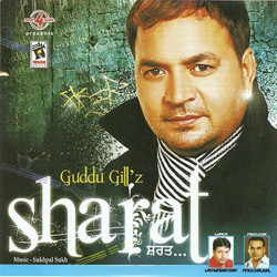 Unknown Sharat