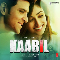 Unknown Kaabil