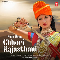 Unknown Main Hoon Chhori Rajasthani
