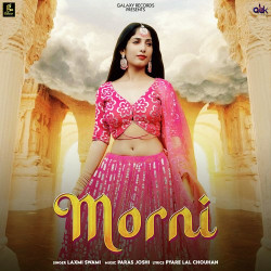 Unknown Morni