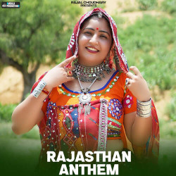 Rajasthani Unknown