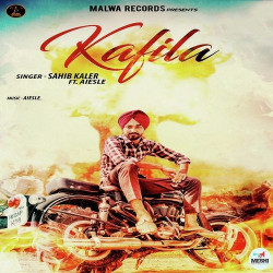 Unknown Kafila