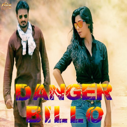 Unknown Danger Billo