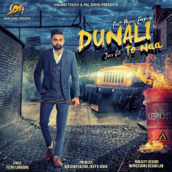 Punjabi-Singles Unknown