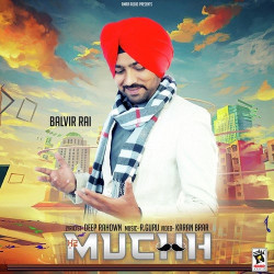 Punjabi Unknown