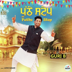 Punjabi Unknown